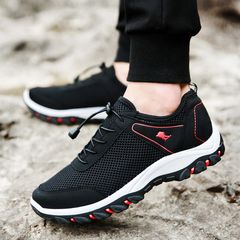 Athletic leisure shoes net cloth anti-skid wear-resistant travel mountaineering shoes summer men`s shoes breathable mesh mesh mesh shoes men`s 71600 black, mesh cloth, standard size [summer]