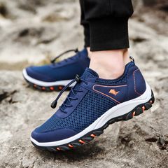 Breathable mesh cloth men`s outdoor sports shoes fashion running shoes anti-skid wear-resistant bottom mesh shoes 71600 deep blue, mesh cloth, standard size [summer]