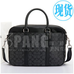 7.3 coach American purchasing men's briefcase 548035480172230 5601859057 54803 carbon ash USA spot N