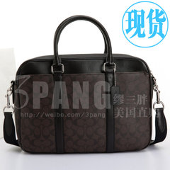 7.3 coach American purchasing men's briefcase 548035480172230 5601859057 54803 deep brown USA spot N