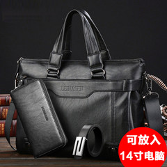 Business man bag shoulder bag handbag Crossbody Bag cross section computer leisure trend of Korean men with large capacity Black bag + BELT + bag