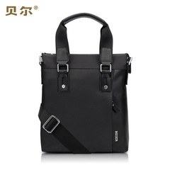Baer Korean Male Men Leather Briefcase Bag Shoulder Bag Handbag fashion leisure Xiekua package business Elegant black