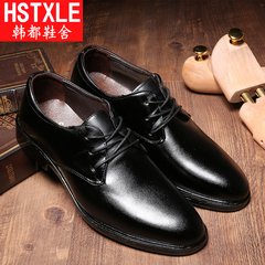 Man shoes business casual groom wedding suit young black low student work dress work shoes New black 661