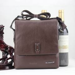 Male beauty Jarno bag genuine leather business casual high-end portable Shoulder Messenger Bag 6137-1-2-3-4 Brown 6137-1