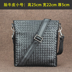 Pure sheepskin woven leather leather bag Bag Satchel vertical casual soft business computer package in Japan and South Korea Fetal cowhide 25-22