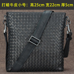 Pure sheepskin woven leather leather bag Bag Satchel vertical casual soft business computer package in Japan and South Korea A wax 25-22
