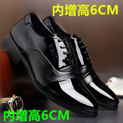 Men's shoes, men's suit pointed lace wedding shoes shoes for men in British business casual shoes breathable 9936 black inside heighten