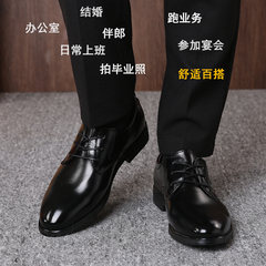 Men's shoes, men's suit pointed lace wedding shoes shoes for men in British business casual shoes breathable 9928 black