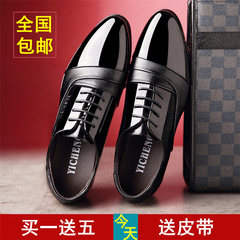 Men's shoes, men's suit pointed lace wedding shoes shoes for men in British business casual shoes breathable 9936 black