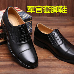 3515 joint three pointed shoes shoes Xiaowei noncommissioned officer 07B men's leather dress shoes in the standard Black shoes with size 1