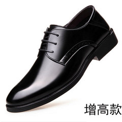 Young men's increased shoes, 2017 new men's casual shoes, summer business dress, round leather shoes, leather Heighten black