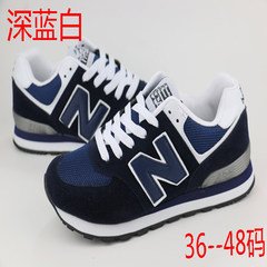 The new package post bubble bottom outdoor sports shoes casual shoes and the net surface fertilizer increased 45--48 code men's running shoes Dark blue, white 36--48