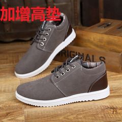 The new autumn and winter mountaineering shoes shoes outdoor hiking shoes casual shoes sneakers slip middle-aged men travel shoes 1199 grey (plus cushion)