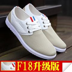 Spring and summer net breathable middle-aged men`s shoes outdoor sports shoes men`s anti-skid soft sole elderly leisure shoes 44 [factory direct selling] F18 upgraded beige