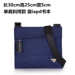 Male Bag Handbag Purse men mobile phone bag leisure hand bag waterproof Oxford woven nylon cloth canvas small bag Deep blue bag