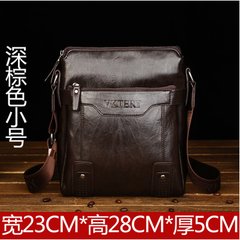 Leather bag bag bag leather men vertical diagonal package Trumpet dark brown