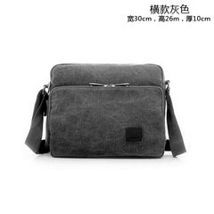 The new style of manjiang-red canvas bag is Korean style