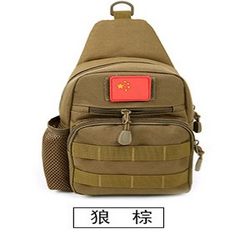 2017 Japan and South Korea trend camouflage chest pack male Korean canvas Satchel Bag Fashion Backpack Brown Wolf