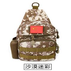 2017 Japan and South Korea trend camouflage chest pack male Korean canvas Satchel Bag Fashion Backpack Gray camouflage