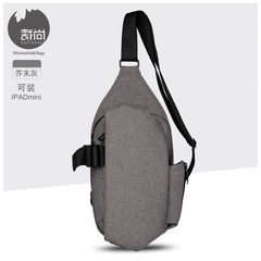 CAI FASHCN men's breast bag, fashionable Korean version, oblique shoulder bag, leisure bag, Korean tide movement, shoulder bag mail Mustard grey HK-09019