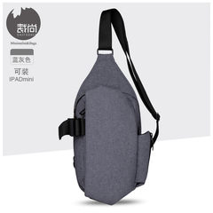 CAI FASHCN men's breast bag, fashionable Korean version, oblique shoulder bag, leisure bag, Korean tide movement, shoulder bag mail Blue grey HK-09019