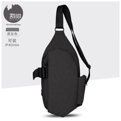 CAI FASHCN men's breast bag, fashionable Korean version, oblique shoulder bag, leisure bag, Korean tide movement, shoulder bag mail Black ash HK-09019