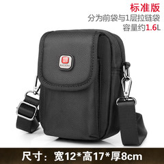 Ba Lang men mobile phone bag man wear belt Pocket Mini Single Shoulder Bag Satchel thin jogging carry packets Black Standard Edition (two layers of bags) shipped on the same day