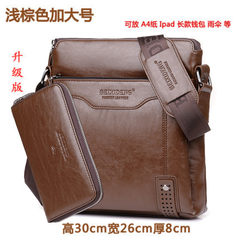 Hand bag men`s bag men`s single shoulder bag oblique bag business casual hand bag fashion bag light brown satchel upright + hand bag