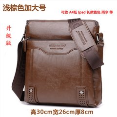 Hand bag men`s single shoulder bag oblique bag business casual hand bag fashion bag light brown satchel