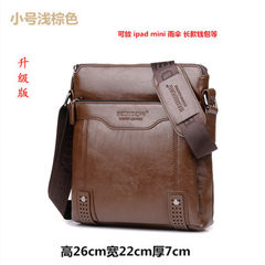 Hand bag men`s bag men`s single shoulder bag oblique bag business casual hand bag fashion backpack vertical style light brown small single bag