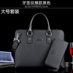 Male Bag Tote briefcase purse bag business man satchel cross section computer package Korean tide Cross section, black size, bag + Purse