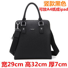 Male Bag Tote briefcase purse bag business man satchel cross section computer package Korean tide Vertical black, single package
