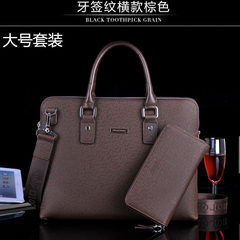 Male Bag Tote briefcase purse bag business man satchel cross section computer package Korean tide Cross section, brown large, bag + Purse