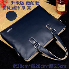 Hand bag men`s handbag documents single shoulder bag oblique bag business casual briefcase computer bag upgrade version blue, single bag