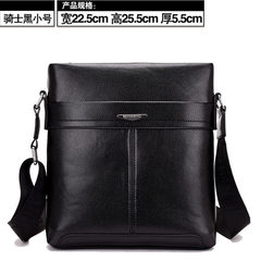 Hand bag men`s bag single shoulder bag upright men`s bag business briefcase leisure Korean version slanted backpack black small {single bag}