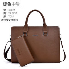 Send handbag business boutique bag set bag handbag briefcase men cross section men's leather bag computer bag Brown medium + Purse