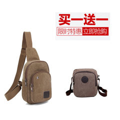 2017 new Korean canvas chest pack men single shoulder bag outdoor diagonal canvas bag casual bag tide 314 buy one free and one coffee color