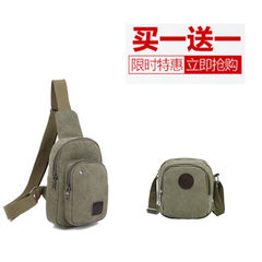 2017 new Korean canvas chest pack men single shoulder bag outdoor diagonal canvas bag casual bag tide 314 buy one for one army green