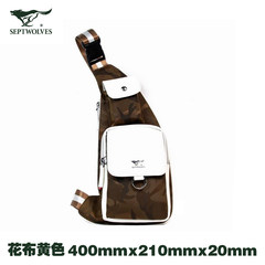 Septwolves men chest pack movement satchel canvas bags pocket backpack tide male Oxford cloth bag Calico yellow
