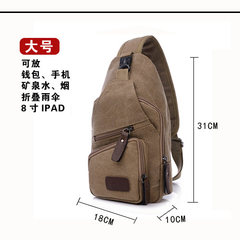 New canvas men's breast bag, men's shoulder, oblique cross, leisure travel, small chest pack, Korean Trend canvas men's bag 9835 coffee