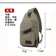 New canvas men's breast bag, men's shoulder, oblique cross, leisure travel, small chest pack, Korean Trend canvas men's bag 9835 army green