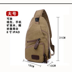 New canvas men's breast bag, men's shoulder, oblique cross, leisure travel, small chest pack, Korean Trend canvas men's bag 9835 Khaki