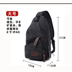 New canvas men's breast bag, men's shoulder, oblique cross, leisure travel, small chest pack, Korean Trend canvas men's bag 9835 black