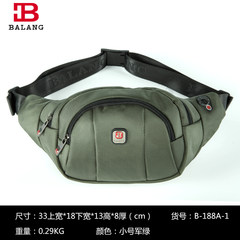 During the men's athletic outdoor leisure men's pocket pocket Oxford waterproof cloth diagonal chest pack travel bag. Army green trumpet