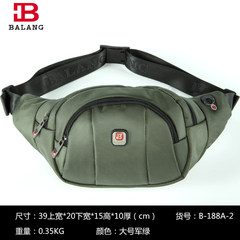 During the men's athletic outdoor leisure men's pocket pocket Oxford waterproof cloth diagonal chest pack travel bag. Army green tuba