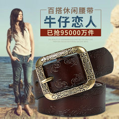 Female headed cow leather fashion belt belt belt all-match Korean female female leather pin buckle belt width 269