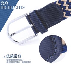 Men's smooth buckle high elastic thickening anti allergy elastic plastic buckle elastic stretch multi canvas belt belt 120cm