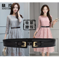 Leather belt chiffon dress belt skirt waist elastic women's leather trim with simple wide all-match.