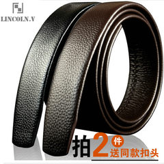 Lincoln belt, male leather, automatic buckle, no lead, 3.5CM head layer, cowhide, youth belt, men's belt, business 105cm