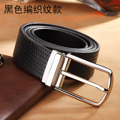 Men's belt belt buckle leather belt Korean male youth men's casual all-match simple pure waistband Black braid 110cm